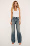 Trf wide-leg high-waist jeans