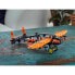 Фото #30 товара Игрушка LEGO Technic 42120: Hovercraft спасательной службы, для детей