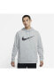 Фото #1 товара Толстовка мужская Nike CZ2425-063 Erkek Homme