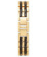 ფოტო #2 პროდუქტის Women's Two-Tone Bracelet Watch 40mm, Created for Macy's