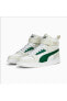 Фото #9 товара 385839 10 Rbd Game Beyaz-krem-yeşil Erkek Spor Ayakkabı