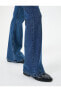 İspanyol Paça Kot Pantolon Dar Kesim Yüksek Bel Esnek Pamuklu - Flare Jeans