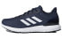 Фото #2 товара Обувь спортивная Adidas neo Cosmic 2 B44882