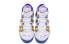 Nike Air More Uptempo Fuchsia Blast Metallic Gold GS 415082-106 Sneakers