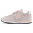 NEW BALANCE 574 Evergreen PS trainers