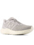 New Balance Fresh foam arishi v4 trainers in grey