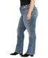 ფოტო #3 პროდუქტის Plus Size Suki Mid Rise Curvy Fit Bootcut Jeans