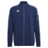 Фото #1 товара ADIDAS GH7135 full zip sweatshirt