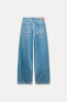 Z1975 LOOSE-FIT WIDE-LEG JEANS