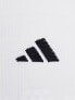 adidas Running UBP23 socks in white and black