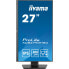 Игровой монитор Iiyama XUB2793HSU-B6 27" Full HD 100 Hz LED