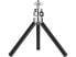 Фото #1 товара SANDBERG Universal Tripod 16-23.5 cm - 3 leg(s) - Black - Stainless steel - 23.5 cm