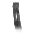 Thermaltake AC-063-CN1NAN-A1 - Cable splitter - Black - Male/Male - 600 mm