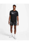 Фото #1 товара Шорты беговые мужские Nike Dri-Fit Stride Run Division 13см