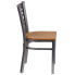 Фото #3 товара Hercules Series Clear Coated ''X'' Restaurant Chair
