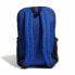 Походный рюкзак Adidas Motion Синий