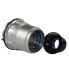 Фото #1 товара VISION U2126/U5126/U5131 XDR Disc freehub body