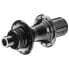 Фото #1 товара MAVIC MX801 Classic Shimano Micro Spline Front Hub