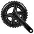 SHIMANO FC-RS520 crankset