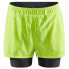 Фото #1 товара CRAFT ADV Essence 2 in 1 shorts