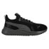 Фото #1 товара Puma Pacer Future Street Knit Wide Lace Up Mens Black Sneakers Casual Shoes 398