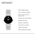 Фото #2 товара Movado Women's Museum Stainless Steel Watch with a Concave Dot Museum Dial Bl...