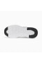 Trinity Lite-white-black-cool Light Gray Unisex Spor Ayakkabısı 389292