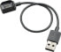 Фото #1 товара Аксессуар для наушников Plantronics Черный USB кабель для зарядки Voyager Legend