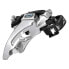 Фото #1 товара SHIMANO Altus FD-M310 Low Front Derailleur