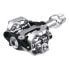 Фото #1 товара WELLGO SPD Pedals