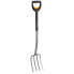 ფოტო #1 პროდუქტის FISKARS Smart Fit Telescopic Garden Fork