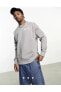 Sportswear Club Fleece Crew Yakalı Erkek Sweatshirt NDD SPORT