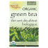 Фото #1 товара Uncle Lee's Tea, Imperial Organic, зеленый чай без кофеина, 18 чайных пакетиков, 32,4 г (1,14 унции)