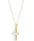 Фото #2 товара Macy's cultured Freshwater Pearl (3mm) Cross 15" Pendant Necklace in 14k Gold