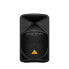 Фото #1 товара Behringer Eurolive B112D Active PA Speaker