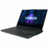 Фото #9 товара Ноутбук Lenovo Legion Pro 7 16IRX8H 16" i9-13900HX 32 GB RAM 1 TB SSD NVIDIA GeForce RTX 4080