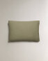 (200 thread count) cotton percale pillowcase