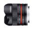 Фото #2 товара Samyang 8mm F2.8 UMC Fish-eye II - Wide fish-eye lens - 11/8 - Sony E