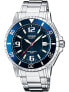 Фото #1 товара Casio MTD-1053D-2AVES Collection men`s 43mm 20ATM