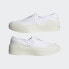 adidas men adidas by Stella McCartney Court Slip-On Shoes