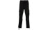 Marcelo Burlon CMCH030F21JER0011001 Trousers