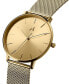 ფოტო #2 პროდუქტის Men's Legacy Slim Gold-Tone Mesh Bracelet Watch 42mm