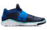 Air Jordan Flight Flex Trainer 2 768911-406 Sneakers