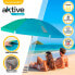 Фото #2 товара AKTIVE Beach Windproof Umbrella 220 cm UV50 Protection