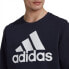 Фото #5 товара ADIDAS Essentials Big Logo sweatshirt