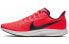 Nike Pegasus 36 AQ2203-600 Running Shoes