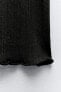 Фото #9 товара Трикотажные брюки прямого кроя в рубчик ZARA