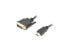 Фото #3 товара Аксессуар Lanberg HDMI-DVI кабель 1,8 м - HDMI Type A (стандарт) - DVI-D - Мужской - Мужской - Прямой