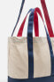 FABRIC TOTE BAG