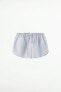Poplin mini skirt